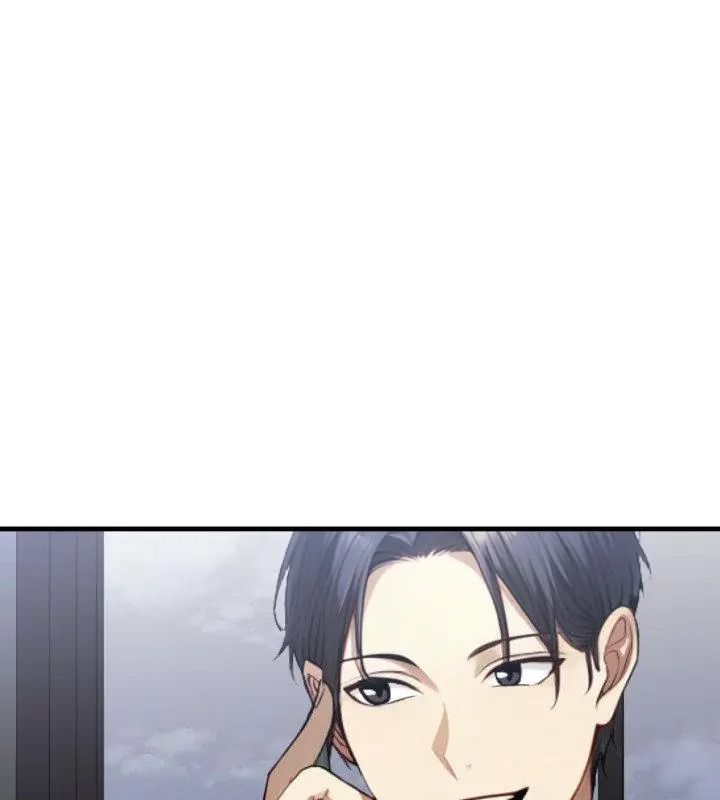 遲來的叛逆，第25話，第 52 页