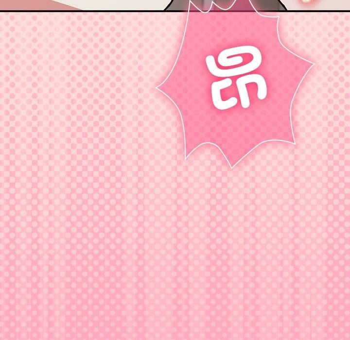 撲通撲通終極密碼，第37話，第 236 页