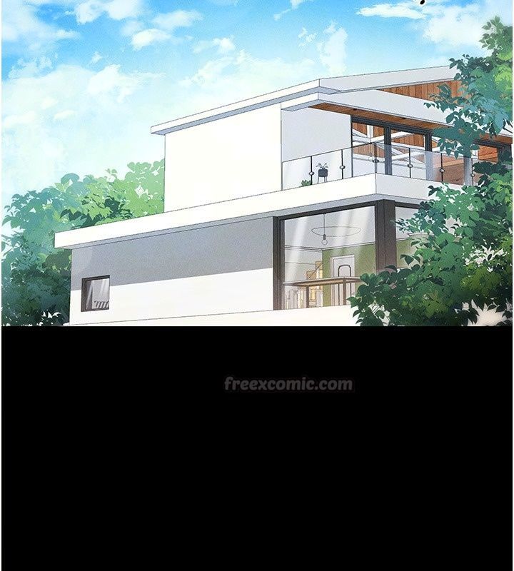 太妹攻略指南，第69話-最佳奴隸只能是我，第 15 页