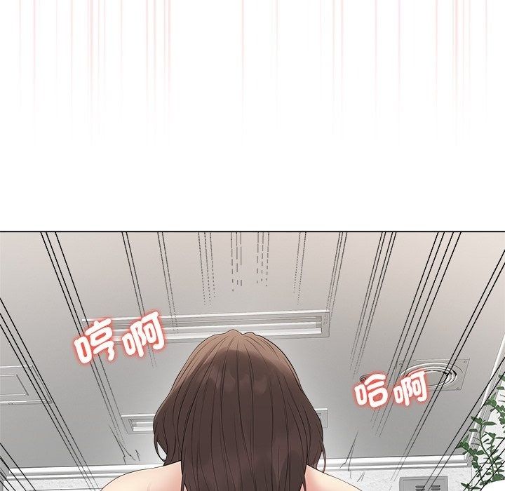 最後的沖刺，第82話，第 21 页