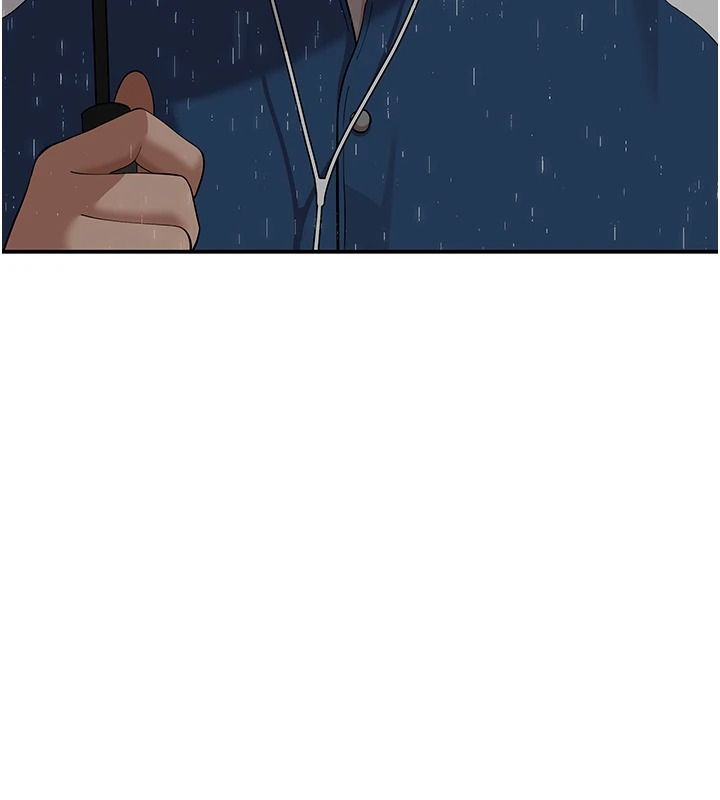 斯文壞貓貓，第16話-我只是想和你做愛，第 5 页