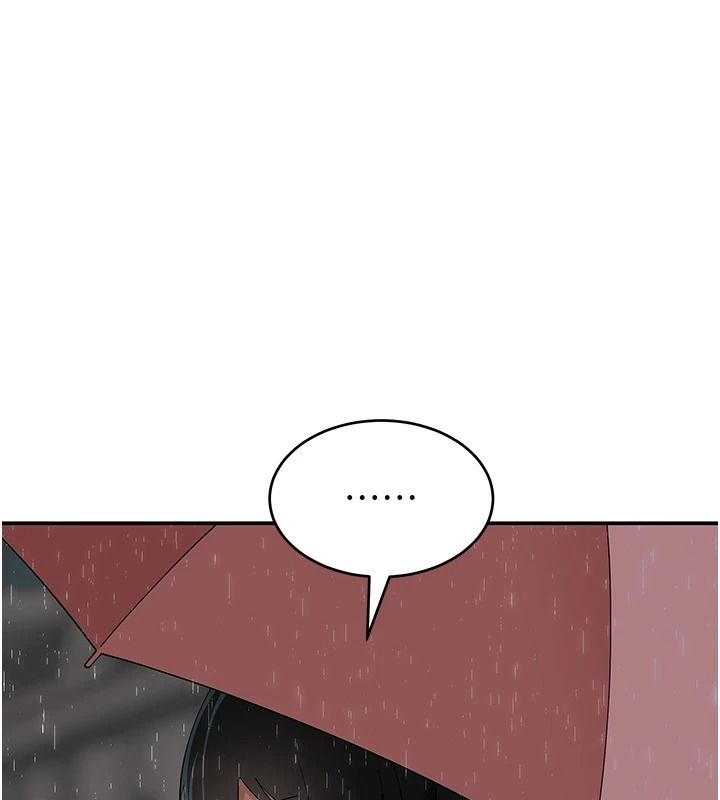 斯文壞貓貓，第16話-我只是想和你做愛，第 11 页
