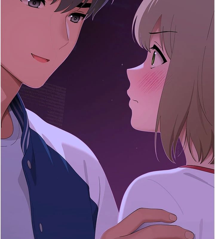 斯文壞貓貓，第20話-女同事的制服誘惑，第 5 页