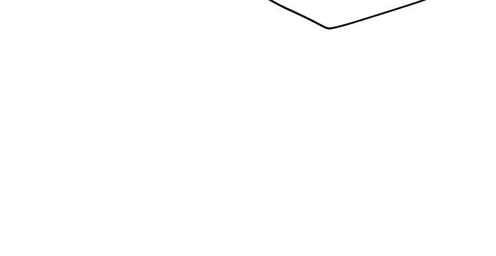 斯文壞貓貓，第20話-女同事的制服誘惑，第 141 页