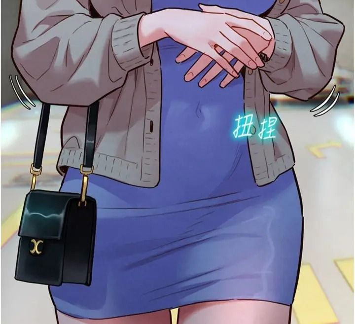 她們的最愛.ZIP，第23話-來自上司兼人妻的誘惑，第 65 页