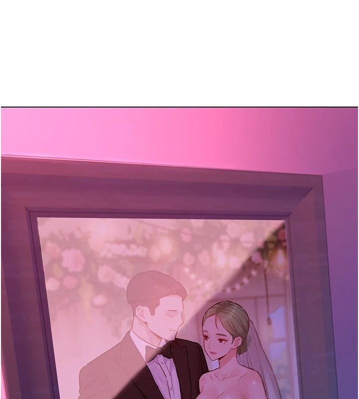 她們的最愛.ZIP，第26話-成功收服姐姐系砲友，第 11 页