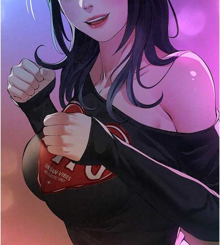義父，第34話-狼群中的小綿羊，第 123 页