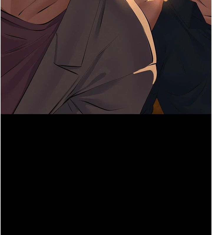 義父，第34話-狼群中的小綿羊，第 168 页