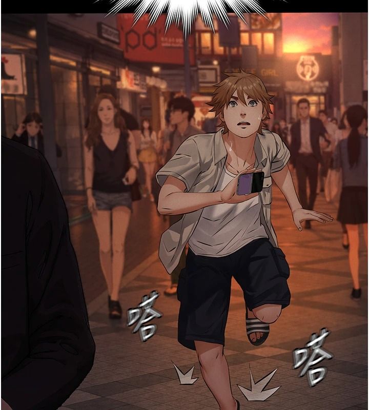 義父，第35話-自願上鉤的魚，第 34 页