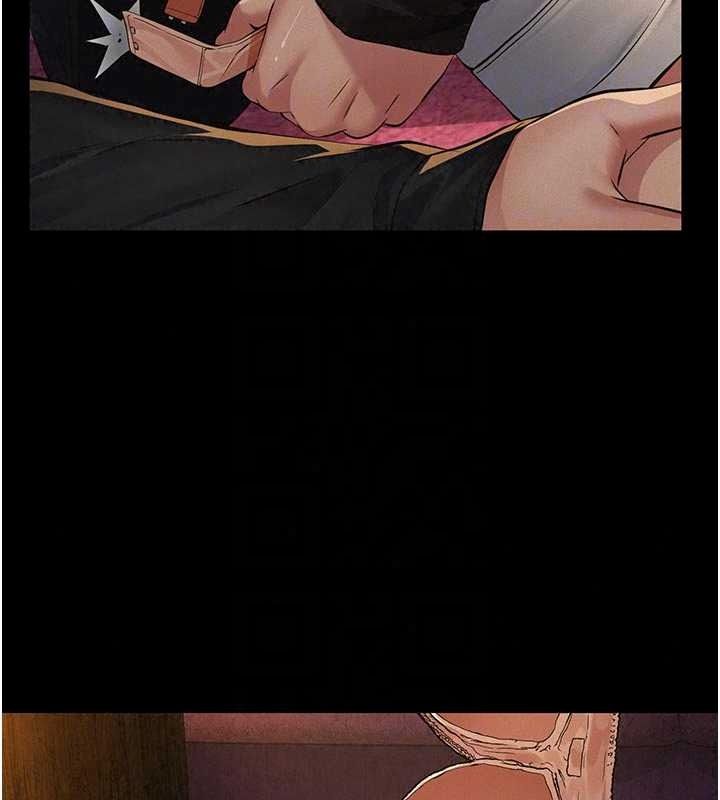 義父，第35話-自願上鉤的魚，第 49 页