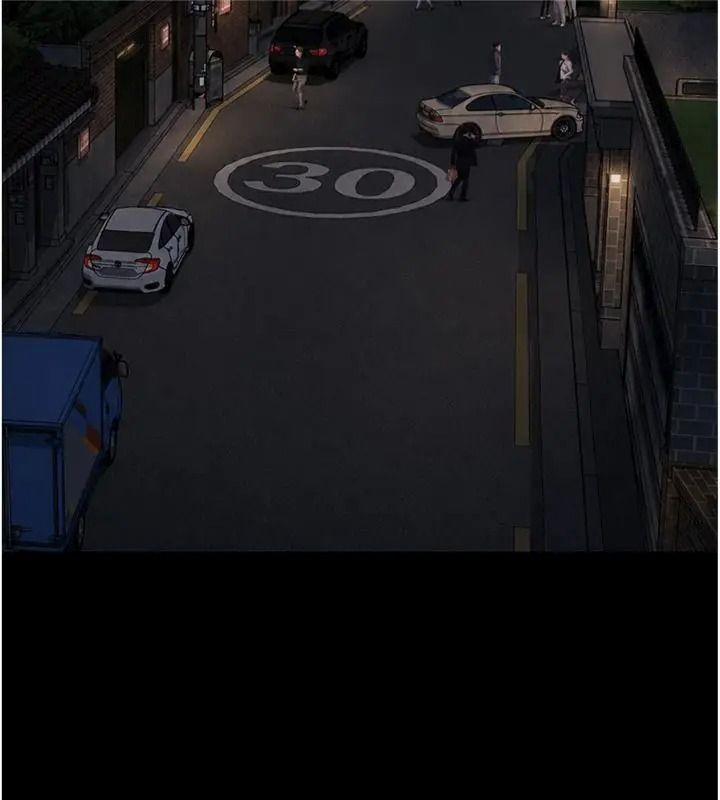 義父，第36話-教授也想當金主爸爸，第 65 页