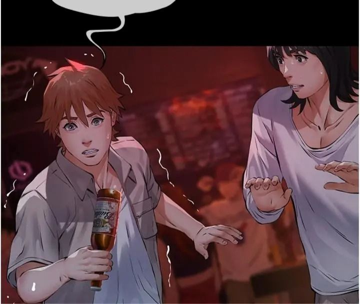 義父，第36話-教授也想當金主爸爸，第 8 页