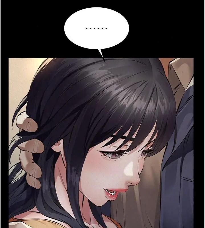 義父，第36話-教授也想當金主爸爸，第 77 页
