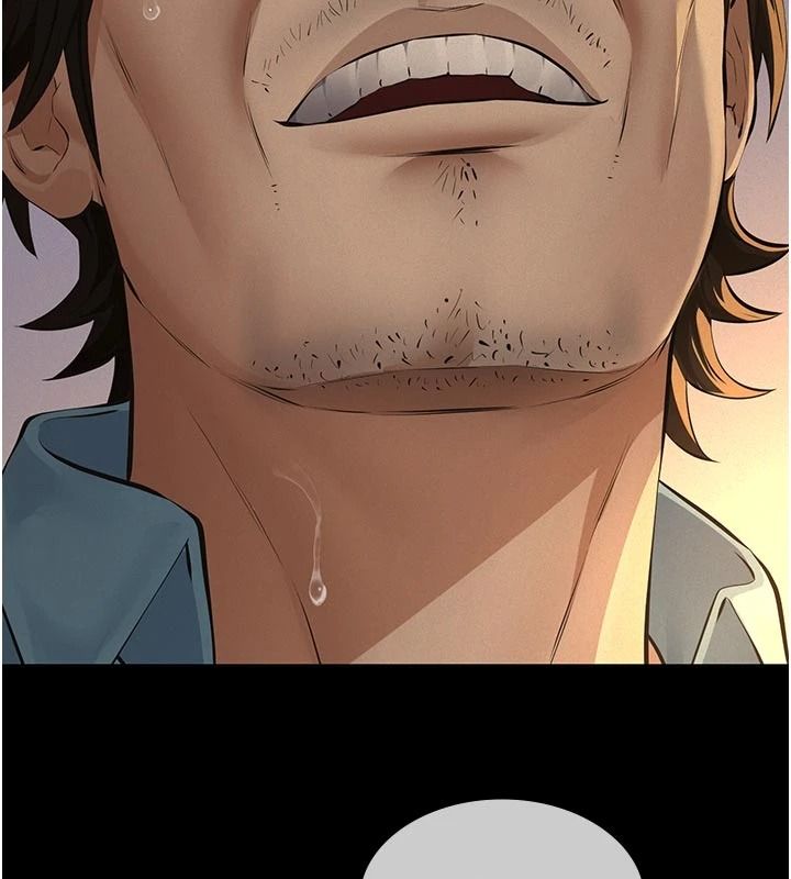 義父，第38話-爸爸最忠誠的寵物狗，第 5 页