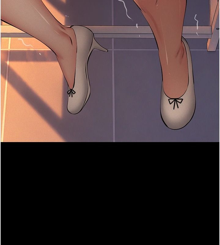 義父，第38話-爸爸最忠誠的寵物狗，第 106 页