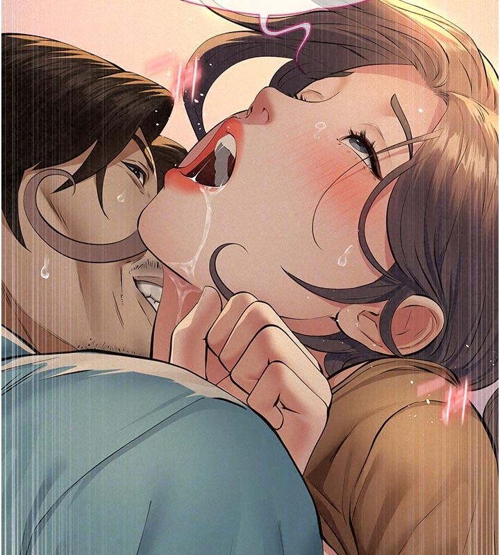 義父，第38話-爸爸最忠誠的寵物狗，第 69 页