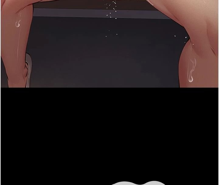義父，第38話-爸爸最忠誠的寵物狗，第 84 页