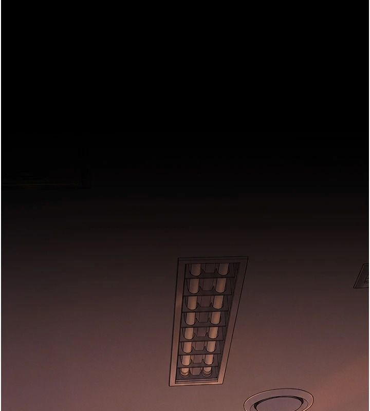 義父，第38話-爸爸最忠誠的寵物狗，第 21 页