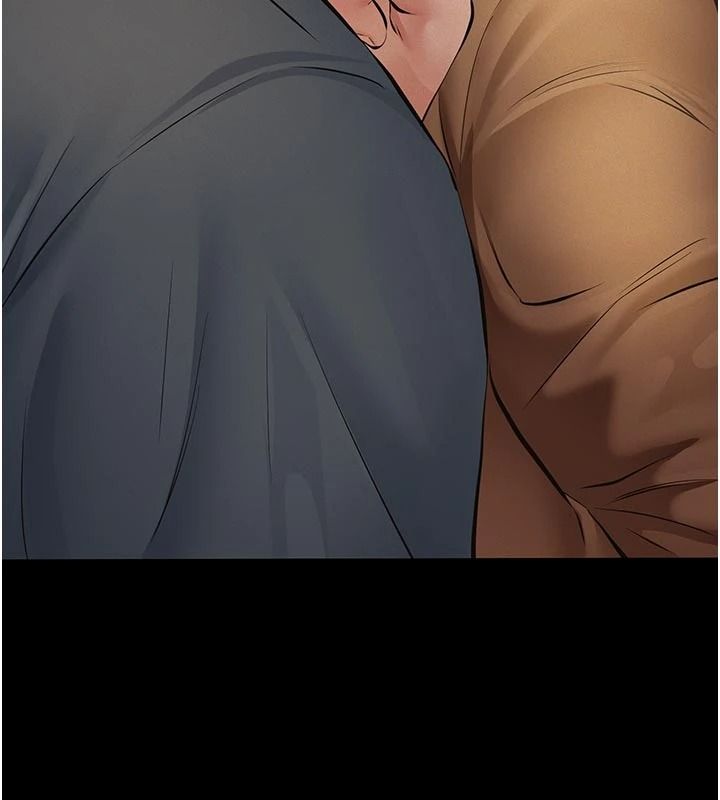 義父，第38話-爸爸最忠誠的寵物狗，第 77 页