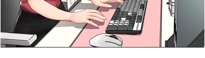 女同事太犯規，第1話-缺一的聊天群組，第 12 页