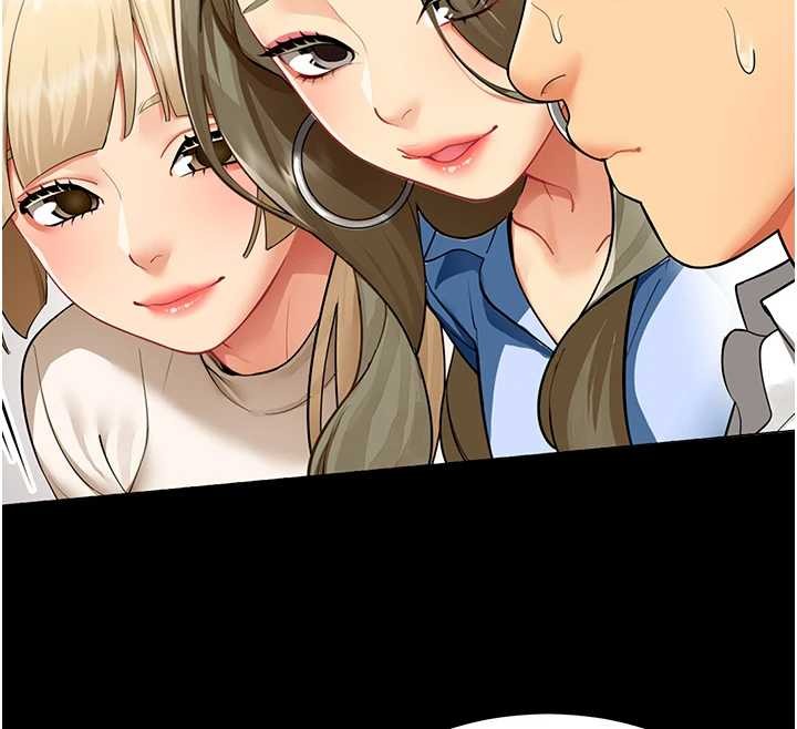 女同事太犯規，第2話-妳就這麼想要是不是?，第 12 页