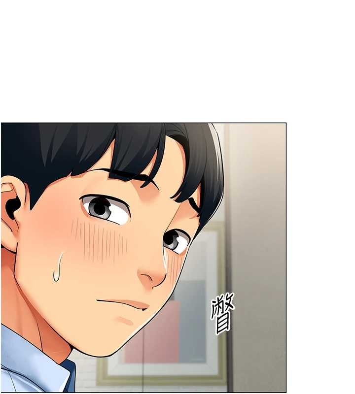 女同事太犯規，第2話-妳就這麼想要是不是?，第 60 页