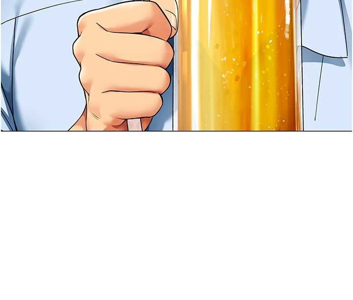 女同事太犯規，第3話-酒酣耳熱後的娛樂，第 44 页