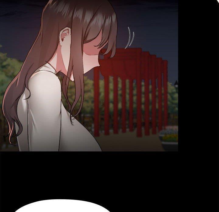 愛打遊戲的姊姊，第 69 話，第 97 页