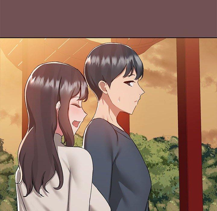 愛打遊戲的姊姊，第 69 話，第 77 页