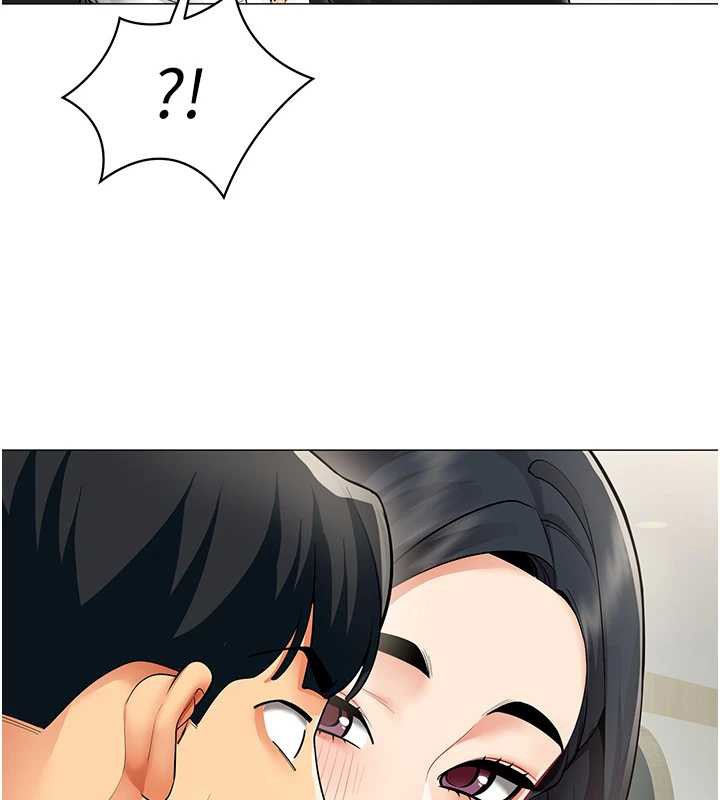 女同事太犯規，第15話-下個目標就是妳!，第 60 页