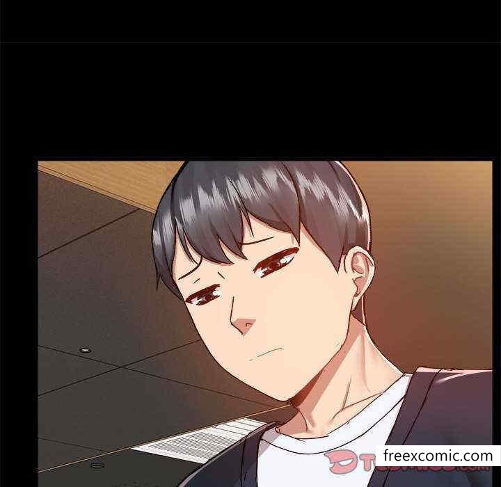 愛打遊戲的姊姊，第 71 話，第 86 页