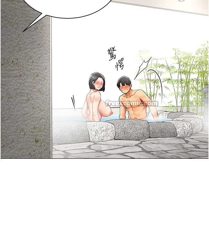 女同事太犯規，第17話-我的房號是702，第 28 页