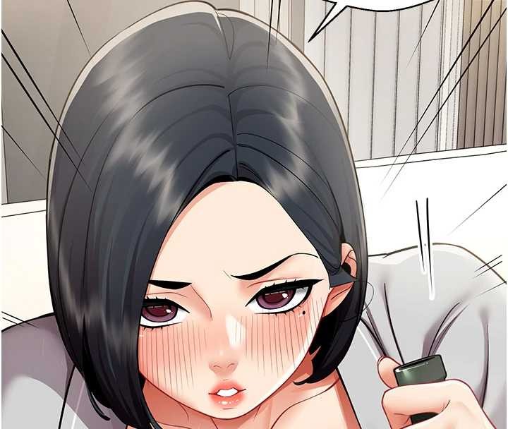 女同事太犯規，第18話-被三振出局的部長，第 28 页