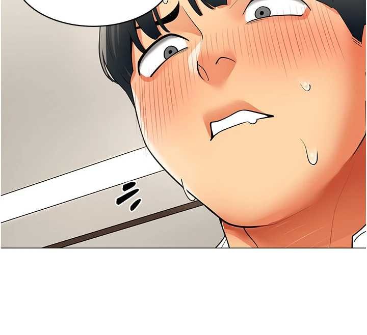女同事太犯規，第19話-被硬上還興奮的部長，第 12 页