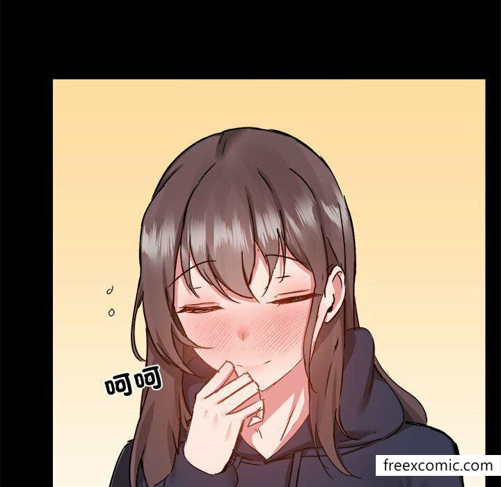 愛打遊戲的姊姊，第 73 話，第 106 页