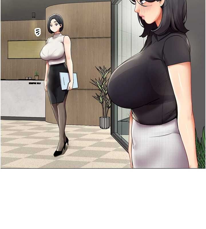 女同事太犯規，第29話-脫下內褲以證清白，第 77 页