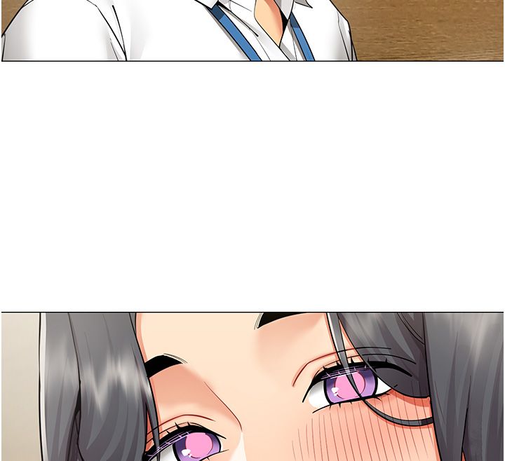女同事太犯規，第31話-真的…被發現了嗎…?!，第 103 页