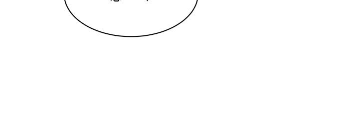 女同事太犯規，第31話-真的…被發現了嗎…?!，第 22 页