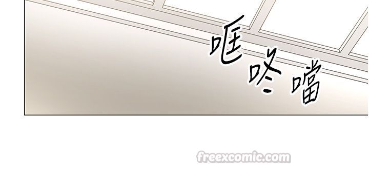女同事太犯規，第31話-真的…被發現了嗎…?!，第 15 页