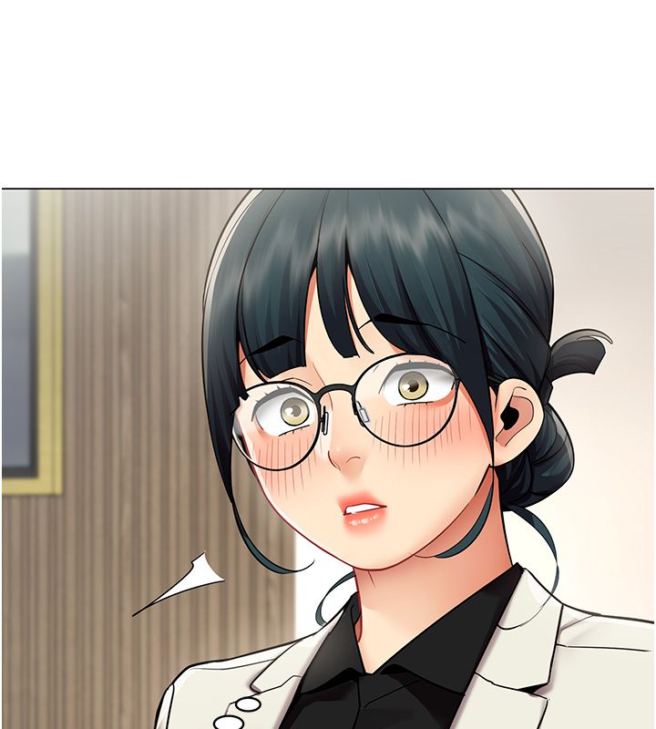 女同事太犯規，第32話-你就是我的晚餐♥︎，第 34 页