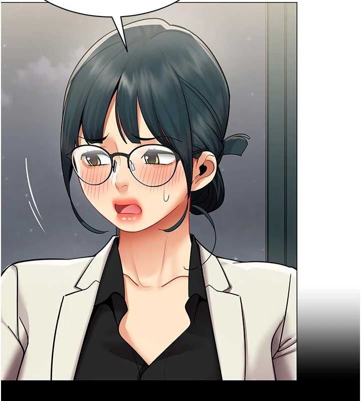 女同事太犯規，第34話-我的小穴很喜歡你♥︎，第 40 页