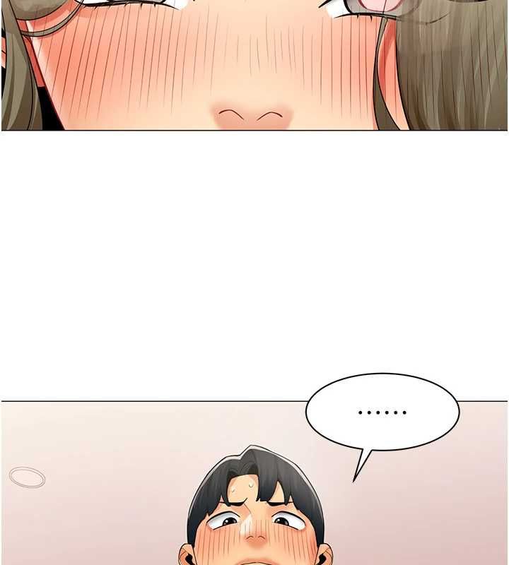 女同事太犯規，第34話-我的小穴很喜歡你♥︎，第 84 页