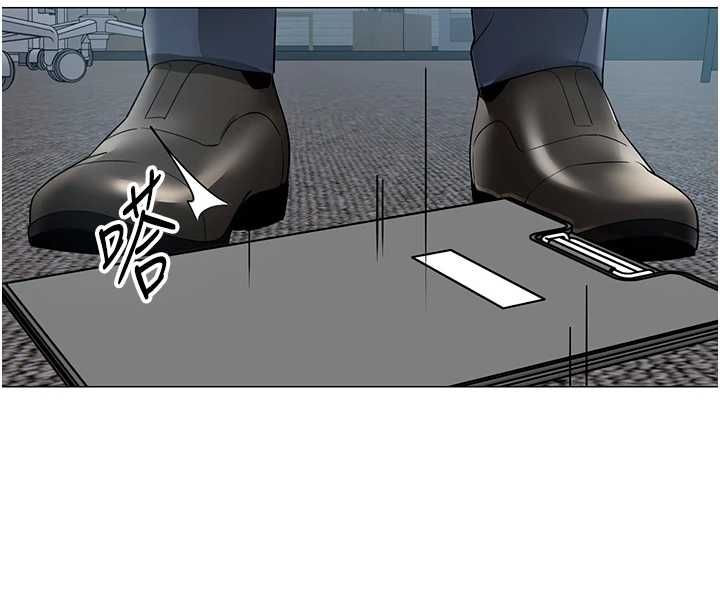 女同事太犯規，第35話-反被抓到把柄的部長，第 95 页