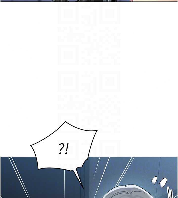 女同事太犯規，第37話-深夜辦公室的怪聲，第 34 页