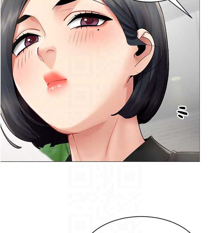 女同事太犯規，第39話-為什麼只對我冷淡…?，第 34 页