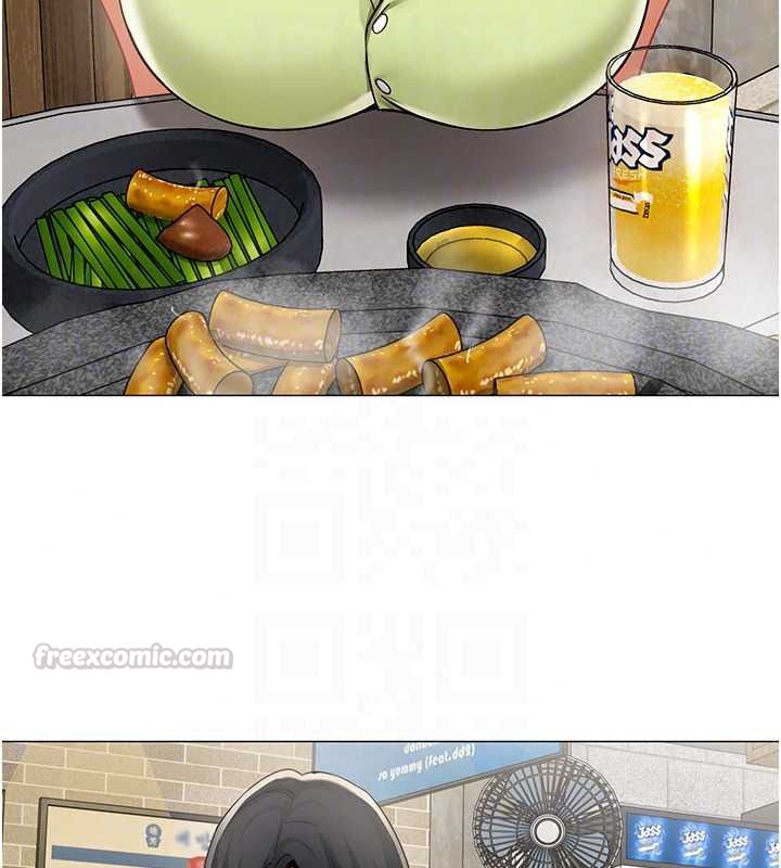 女同事太犯規，第39話-為什麼只對我冷淡…?，第 60 页