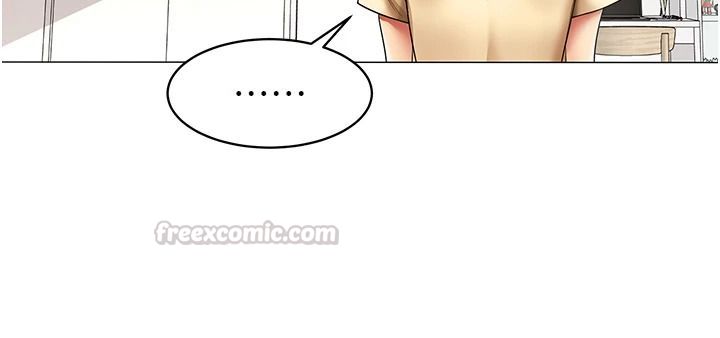 女同事太犯規，第39話-為什麼只對我冷淡…?，第 15 页