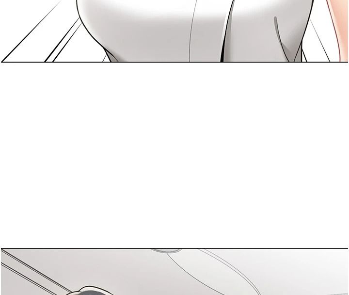 女同事太犯規，第40話-秘密遊戲的主謀，第 8 页