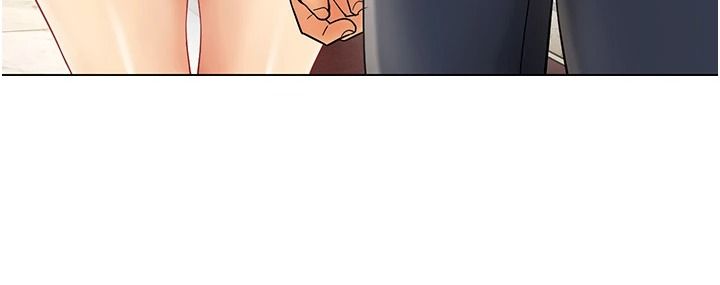 女同事太犯規，第43話-威脅我的代價，第 21 页