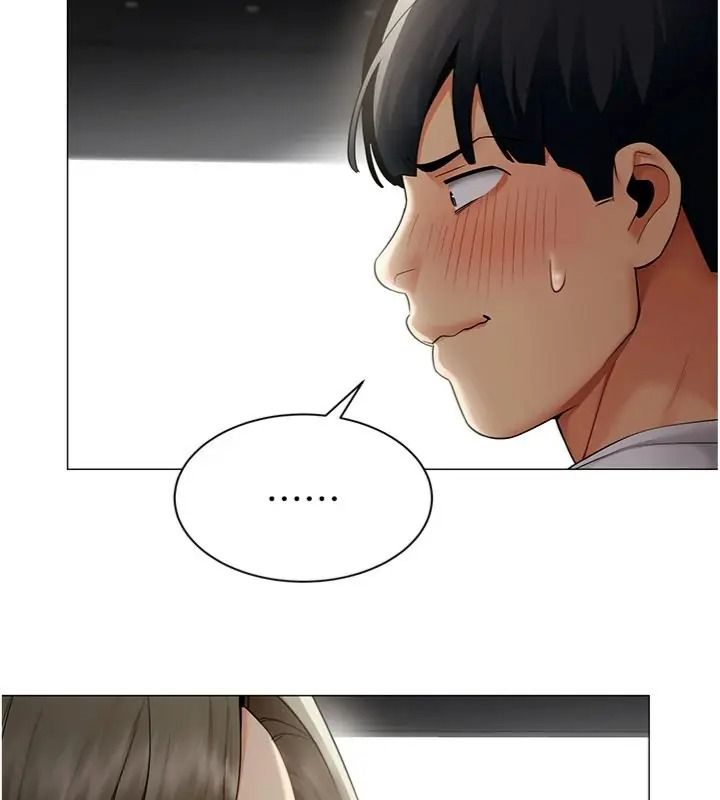 女同事太犯規，第44話-與砲友約會被目睹，第 84 页